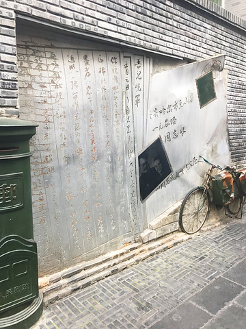 12:13乘坐高铁到成都东站。成都我们去的第一