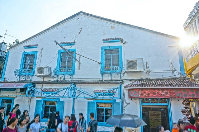 鉅记手信(官也街二店)