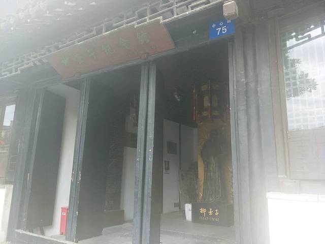 苏州吴江黎里、芦墟古镇1日游