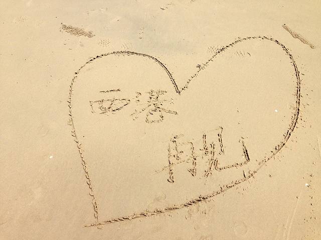 西哈努克自由港