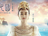 光雾山旅游景点攻略图片