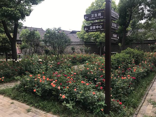 叶县县衙博物馆