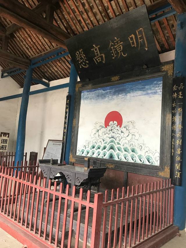 叶县县衙博物馆