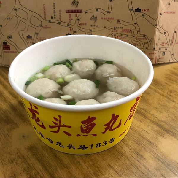 2018鼓浪屿龙头路_旅游攻略_门票_地址_游记