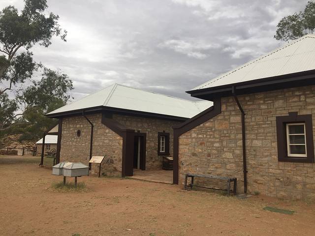 爱丽斯泉电报站历史保护区