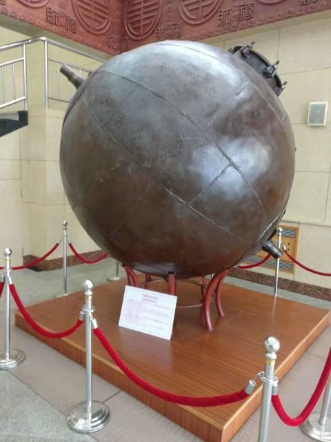 中国阿胶博物馆