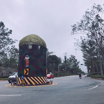 中山紀念林