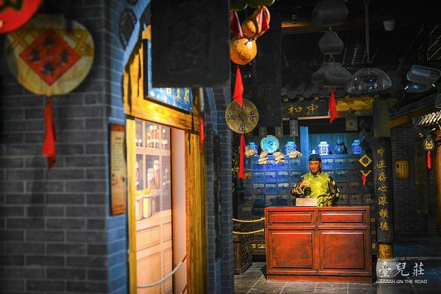 中国运河招幌博物馆