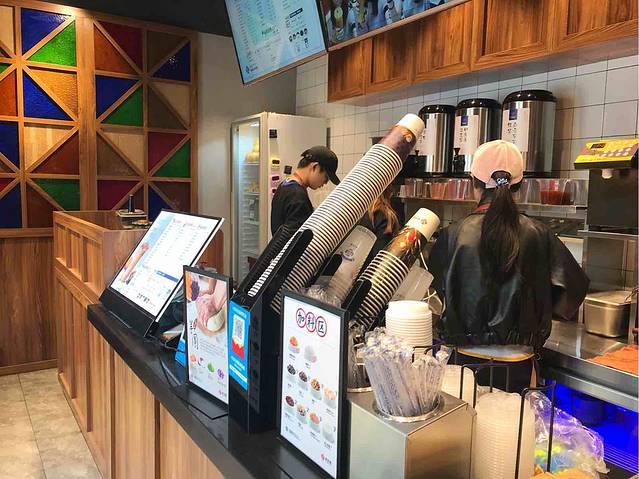 茶百道(东财店)