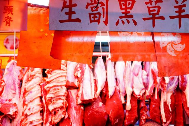 鹅颈街市及熟食中心