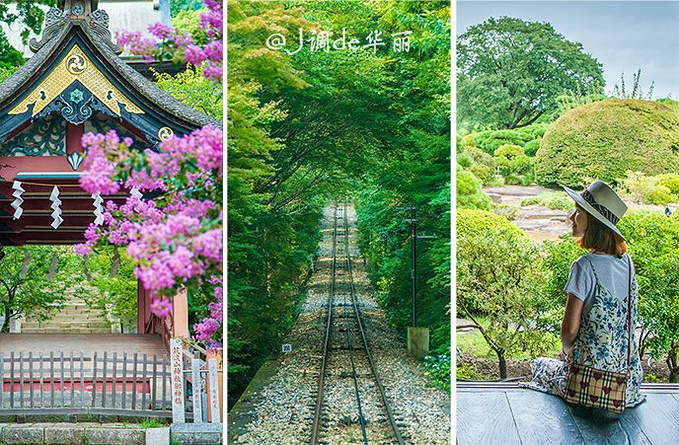 茨城 会津 日光 东京周边你不知道的三个小众清新地 日光市旅游攻略 游记 去哪儿攻略