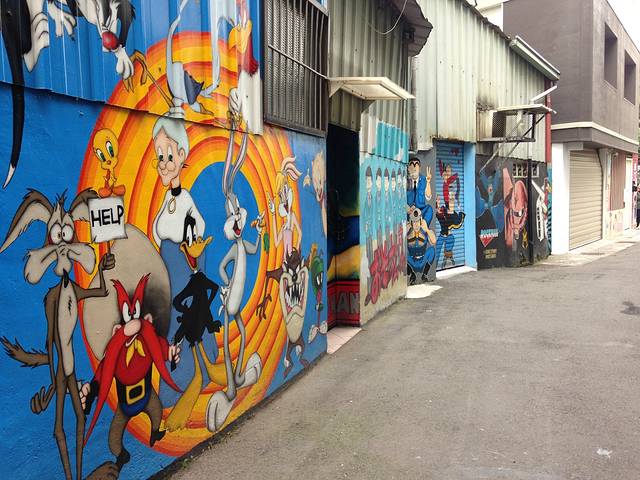 台中动漫彩绘巷