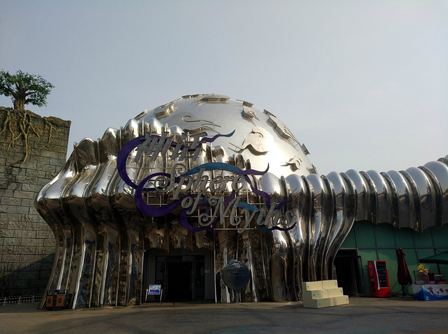 【门票】推荐网上购票,去哪儿网上158元\/人,不