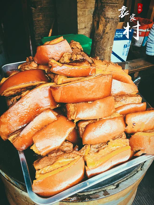 袁家村关中印象体验地