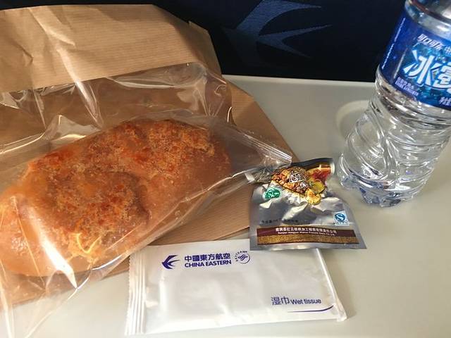 永珍瓦岱国际机场