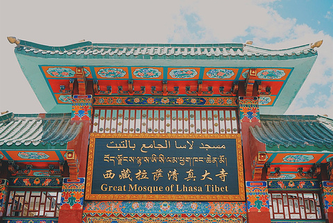 扎基寺