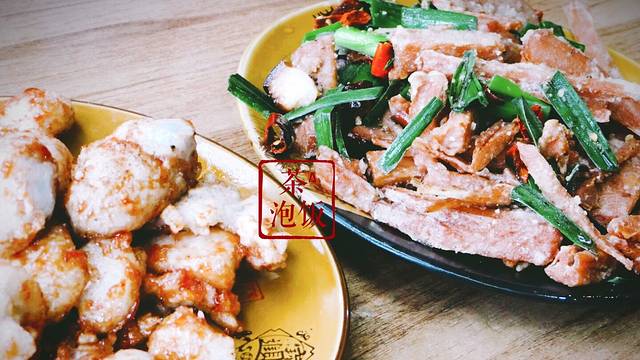 茶泡饭(李子坝店)