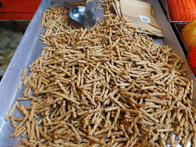 麦芽糖与花生的故事(北院门店)