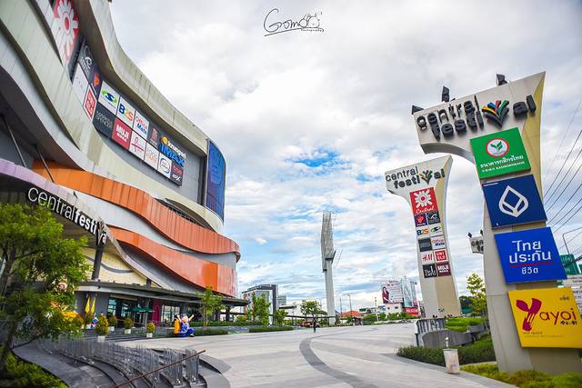 尚泰百货（清迈）