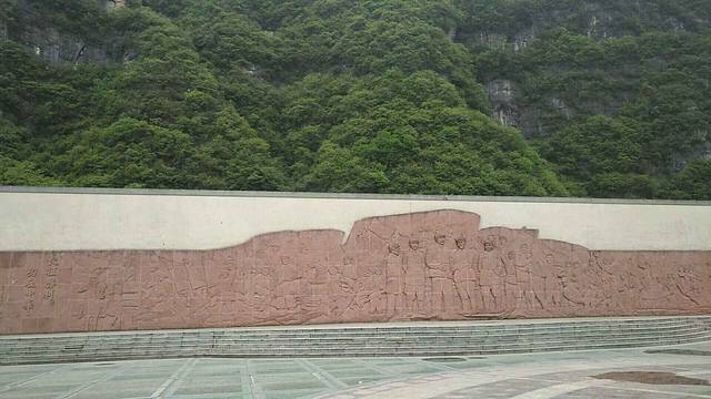 木黄会师纪念碑