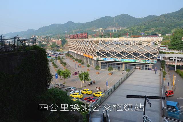 四公里交通换乘枢纽
