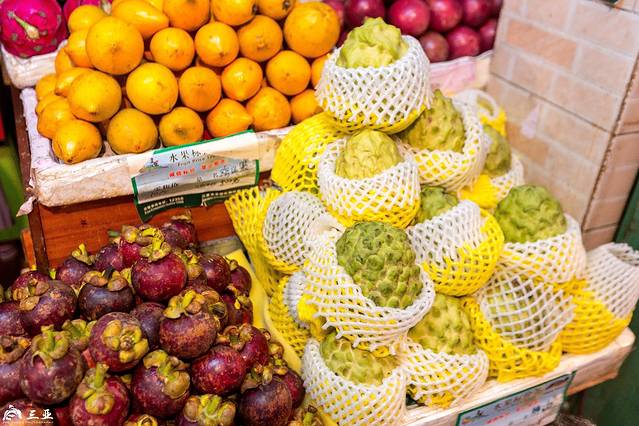 鲜管家海鲜(第一市场店)