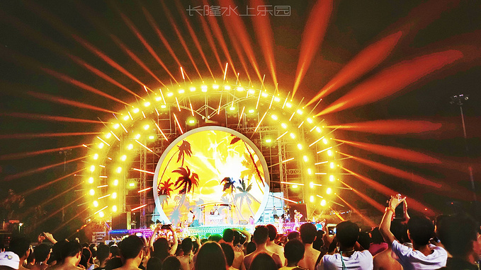长隆水上乐园炫酷拽爆电音节