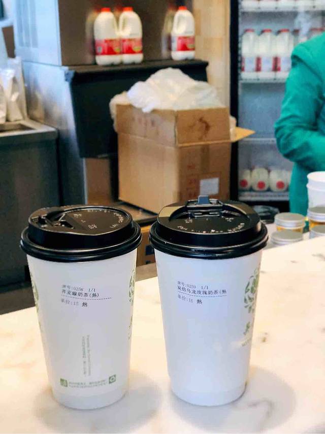 吴裕泰(苏州街店)