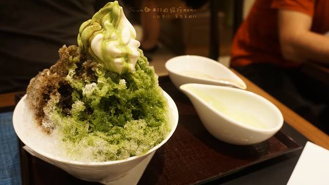 中村藤吉本店 京都站店