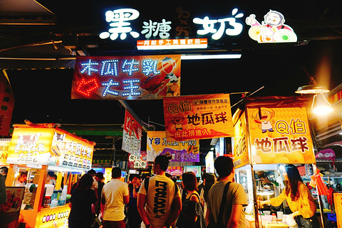 瑞丰夜市