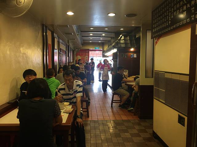 阿水狮猪脚大王