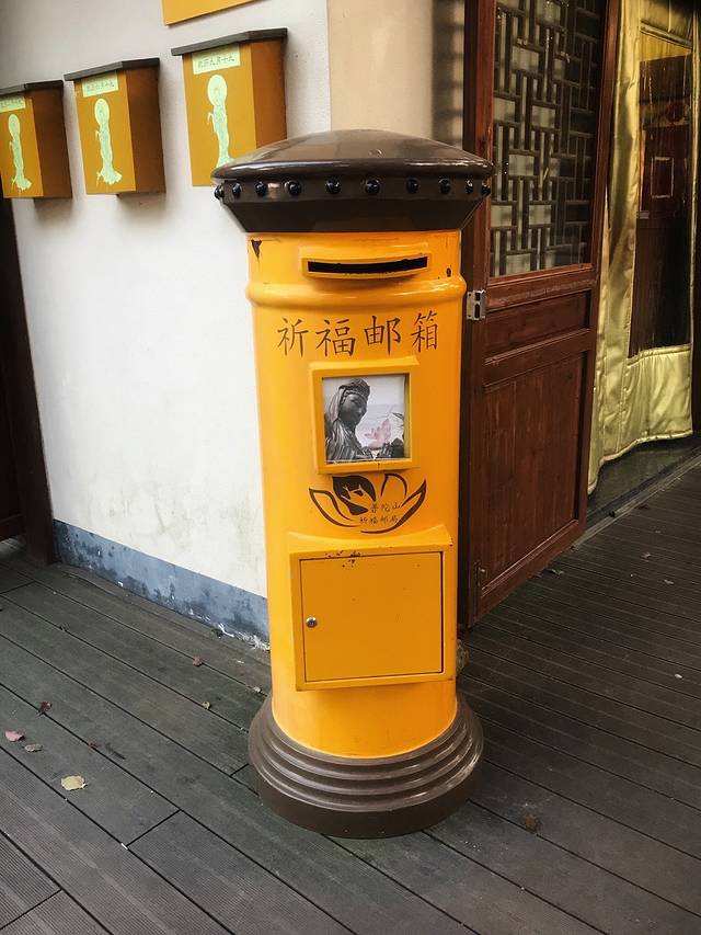 普陀山风景名胜区-百步沙