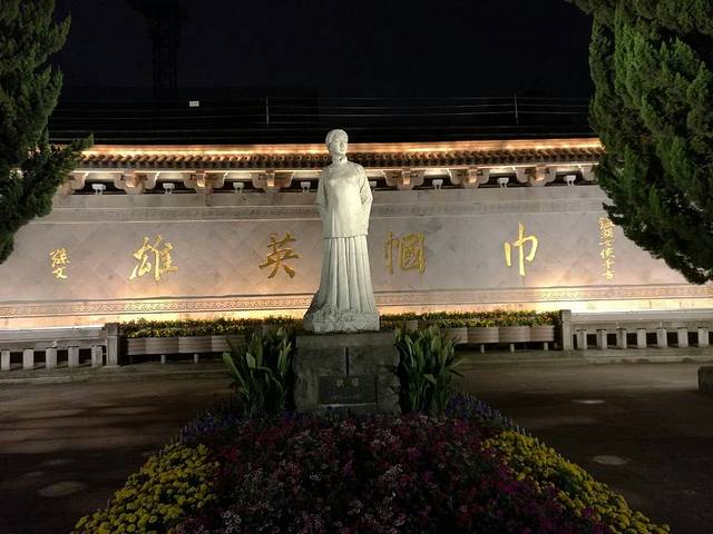 绍兴秋瑾烈士纪念碑