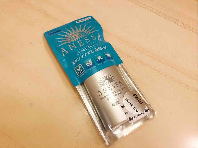 唐吉诃德（中洲店）