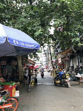 绝城芋儿鸡旅游景点攻略图