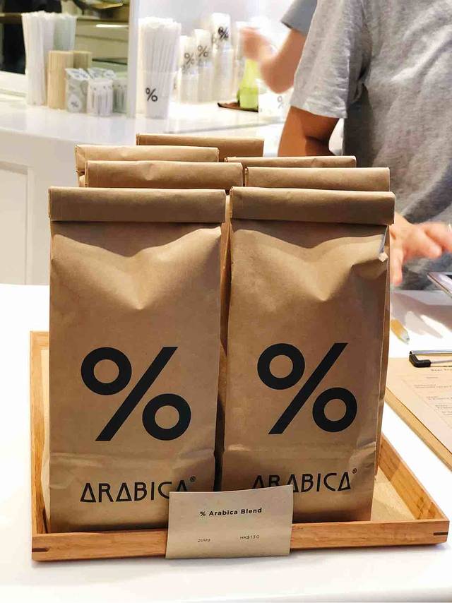 % Arabica(烘焙工坊)
