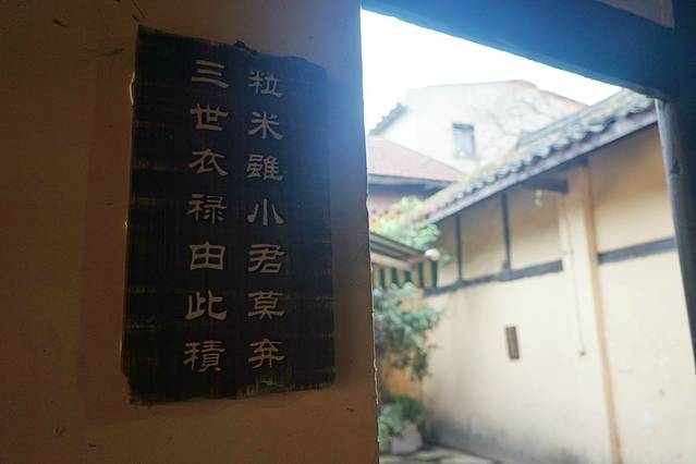 蜀汉广生宫古娘娘庙道观