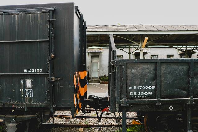 打狗铁道故事馆