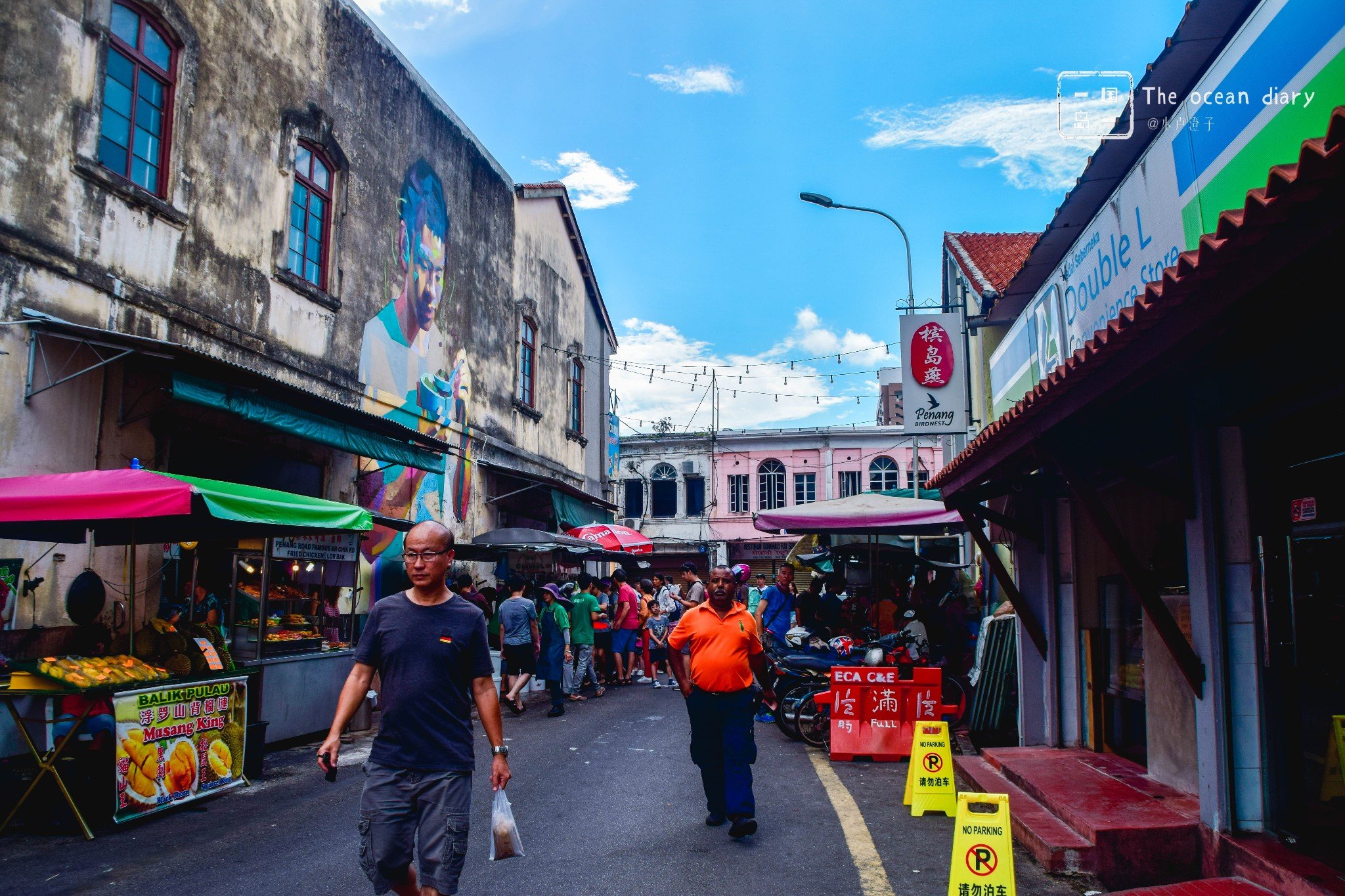 2023槟榔律潮州煎蕊(槟城路店)美食餐厅,而大红豆也必须每天煮上6小时