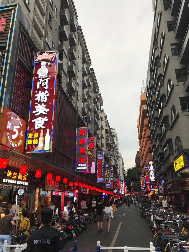 平潭海岛国家森林公园