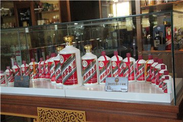 吉林省酒文化博物馆