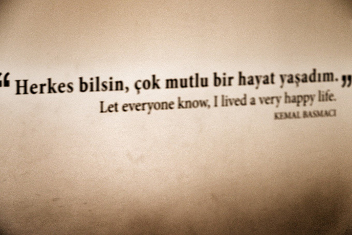 然后你告诉我这是什么_纯真博物馆"的评论图片