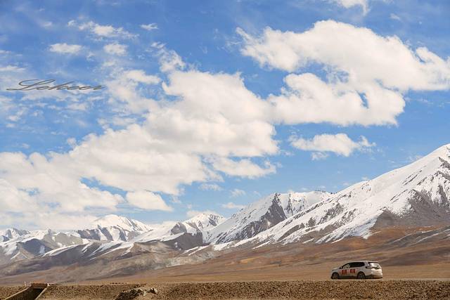 昆仑山世界地质公园