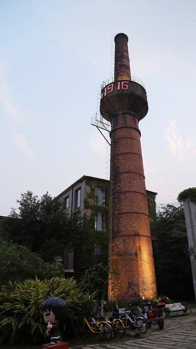 源和1916创意产业园