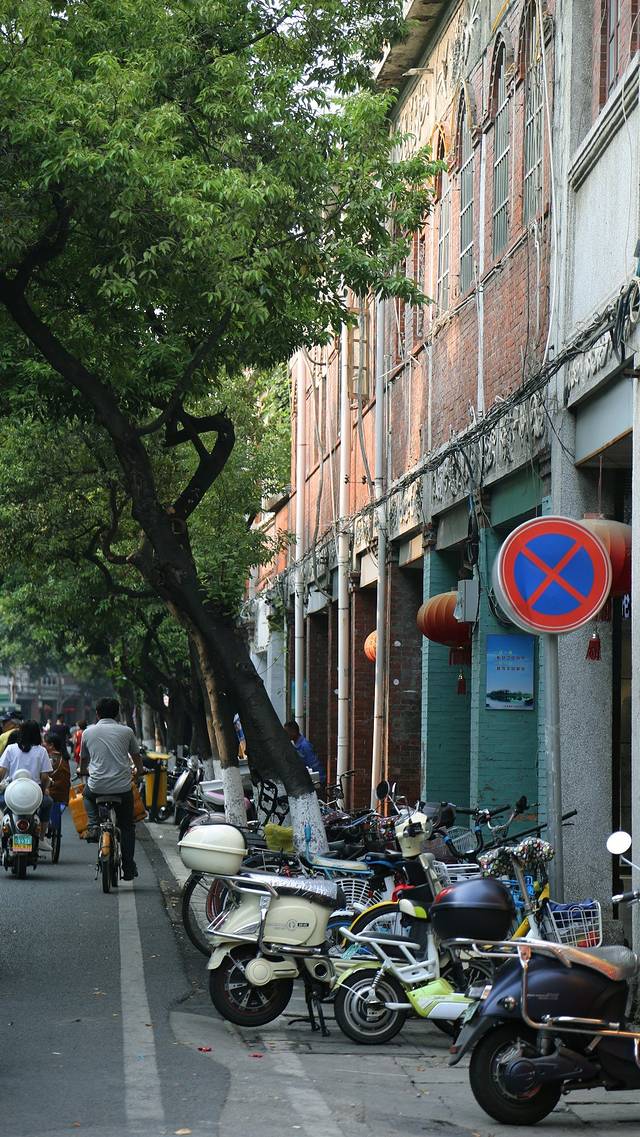 正宗林记绿豆饼(万寿路店)