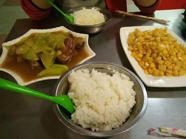 西藏大学(纳金校区)