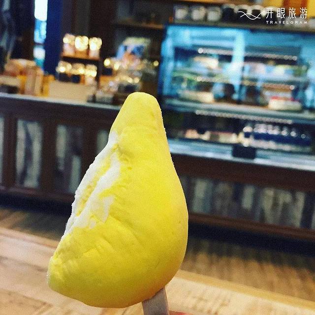 After You Dessert Cafe(Siam Paragon)