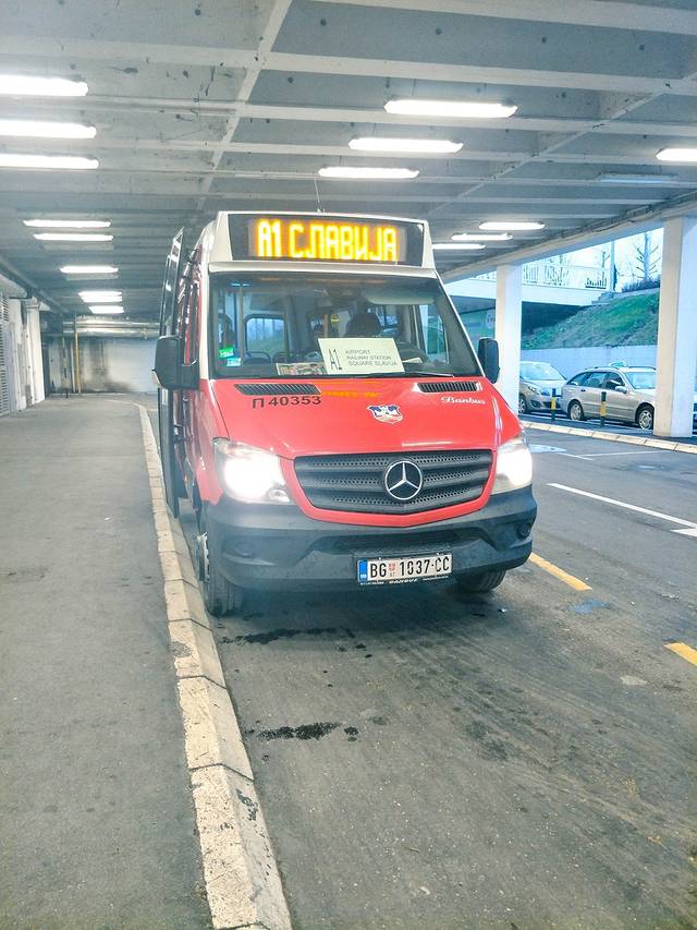 贝尔格莱德尼古拉•特斯拉国际机场