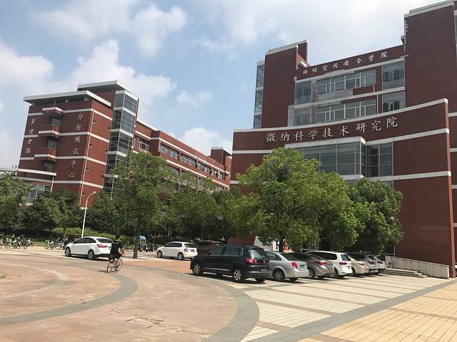 上海交通大学(闵行校区)