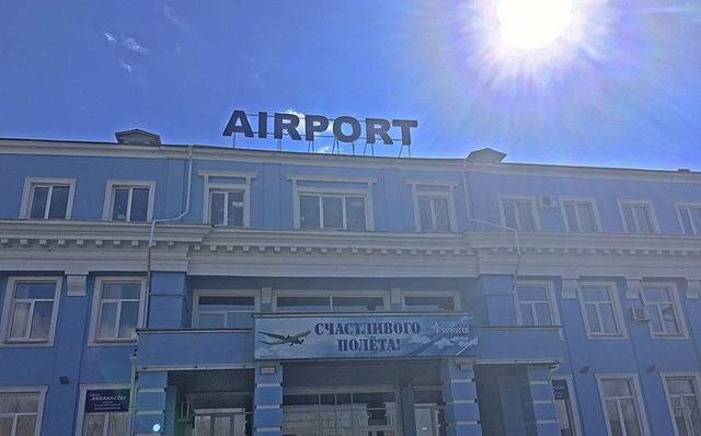 伊尔库茨克国际机场